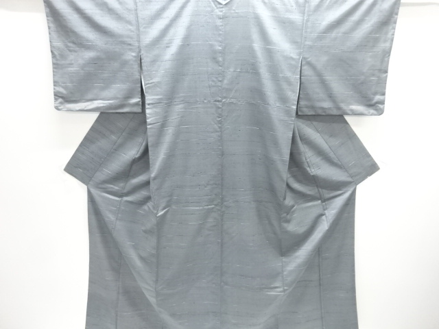 JAPANESE KIMONO / FUSHI TSUMUGI / WOVEN STRIPE